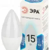 Лампа светодиодная Эра STD LED B35-15W-840-E14 4000K свеча Б0066787 - 2