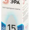 Лампа светодиодная Эра STD LED B35-15W-840-E14 4000K свеча Б0066787 - 3