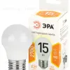 Лампа светодиодная Эра STD LED P45-15W-827-E27 2700K шар Б0066831 - 2