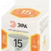Лампа светодиодная Эра STD LED MR16-15W-827-GU5.3 2700K Б0066799 - 3