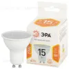 Лампа светодиодная Эра STD LED MR16-15W-827-GU10 2700K Б0066825 - 2