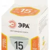 Лампа светодиодная Эра STD LED MR16-15W-827-GU10 2700K Б0066825 - 3