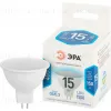 Лампа светодиодная Эра STD LED MR16-15W-840-GU5.3 4000K Б0066855 - 2