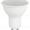 Лампа светодиодная Эра STD LED MR16-15W-827-GU10 2700K Б0066825 - 1