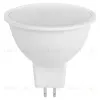 Лампа светодиодная Эра STD LED MR16-15W-840-GU5.3 4000K Б0066855 - 1