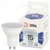Лампа светодиодная Эра STD LED MR16-15W-860-GU10 6500K Б0066823 - 2