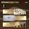Потолочный светильник Эра Модерн Ring CLL-1-59W 3K-6,5K RC WH Б0069748 - 7