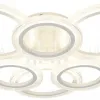 Потолочный светильник Эра Модерн Ring CLL-1-90W 3K-6,5K RC WH Б0069749 - 1