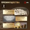Потолочный светильник Эра Модерн Ring CLL-1-90W 3K-6,5K RC WH Б0069749 - 7