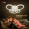 Потолочный светильник Эра Модерн Ring CLL-1-90W 3K-6,5K RC WH Б0069749 - 6