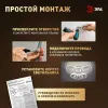 Потолочный светильник Эра Модерн Ring CLL-1-90W 3K-6,5K RC WH Б0069749 - 8