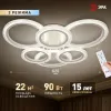Потолочный светильник Эра Модерн Ring CLL-1-90W 3K-6,5K RC WH Б0069749 - 12