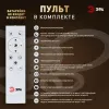 Потолочный светильник Эра Модерн Ring CLL-1-90W 3K-6,5K RC WH Б0069749 - 14