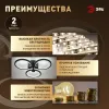 Потолочный светильник Эра Модерн Odry CLL-1-46W 3K-6,5K RC BK Б0069750 - 11
