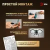Потолочный светильник Эра Модерн Odry CLL-1-46W 3K-6,5K RC BK Б0069750 - 13