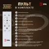 Потолочный светильник Эра Модерн Odry CLL-1-46W 3K-6,5K RC BK Б0069750 - 19