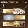 Потолочный светильник Эра Модерн Nora CLL-1-109W 3K-6,5K RC WH Б0069760 - 9
