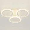 Потолочный светильник Эра Модерн Ring CLL-1-39W 4K WH Б0069742 - 2