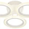Потолочный светильник Эра Модерн Ring CLL-1-39W 4K WH Б0069742 - 1