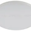 Потолочный светильник Эра Классик без ДУ SPB-6 WH 24W-5K Slim Base Б0069770 - 1