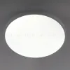 Потолочный светильник Эра Классик без ДУ SPB-6 WH 24W-5K Slim Base Б0069770 - 13