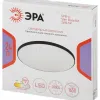 Потолочный светильник Эра Классик без ДУ SPB-6 BK 24W-5K Slim Base Б0069771 - 17