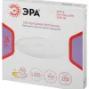 Потолочный светильник Эра Классик без ДУ SPB-6 WH 36W-5K Slim Base Б0069772 - 17
