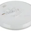 Потолочный светильник Эра Классик без ДУ SPB-6 WH 70W-5K Slim Base Б0069776 - 6