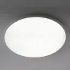 Потолочный светильник Эра Классик без ДУ SPB-6 WH 70W-5K Slim Base Б0069776 - 11