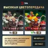 Потолочный светильник Эра Классик без ДУ SPB-6 WH 70W-5K Slim Base Б0069776 - 13