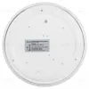 Потолочный светильник Эра Классик без ДУ SPB-6 WH 18W-4K Slim Night SKY Б0069778 - 5