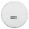 Потолочный светильник Эра Классик без ДУ SPB-6 WH 24W-4K Slim Night SKY Б0069780 - 4