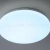 Потолочный светильник Эра Классик без ДУ SPB-6 WH 24W-6,5K Slim Night SKY Б0069781 - 9