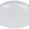 Потолочный светильник Эра Классик без ДУ SPB-6 WH 70W-5K Slim Sparkle Б0069791 - 1