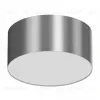 Потолочный светильник Italline IT014-0206 nickel IT014-0206 nickel - 4