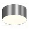 Потолочный светильник Italline IT014-0206 nickel IT014-0206 nickel - 2