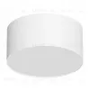 Потолочный светильник Italline IT014-0206 white IT014-0206 white - 4