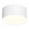 Потолочный светильник Italline IT014-0206 white IT014-0206 white - 2