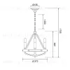 Подвесной светильник Wertmark Brenda WE586.03.023 WE586.03.023 - 7