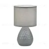 Настольная лампа Escada 10168/L Grey 10168/L Grey - 1