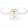 Потолочный светильник Escada 10228/S LED 110W White 10228/S LED - 4