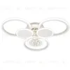 Потолочный светильник Escada 10228/S LED 110W White 10228/S LED - 1