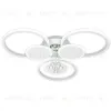 Потолочный светильник Escada 10228/S LED 110W White 10228/S LED - 3