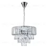 Подвесной светильник Escada Etherea 140010/5P Chrome ES0000019 ES0000019 - 2