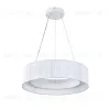 Подвесной светильник Indigo Luminosa 13041/A/1P White V000208L V000208L - 2