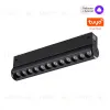 Трековый светильник Novotech Port Vector 359947 359947 - 1
