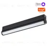 Трековый светильник Novotech Port Vector 359953 359953 - 1