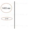 Элемент для инсталляции Odeon Light Hightech Fino 7155/150 7155/150 - 1