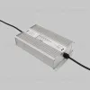 Блок питания Maytoni Led Strip PSL008 48В 600Вт IP67 832001 832001 - 3