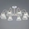 Люстра на штанге Reluce 99010-0.3-08 WT 99010-0.3-08 WT - 1